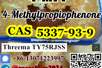 4Methylpropiophenone CAS 5337939 Supply 8615355326496